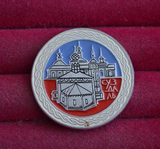 СУЗДАЛЬ ЗОЛОТОЕ КОЛЬЦО ХРАМ   ЛИСТ № 143