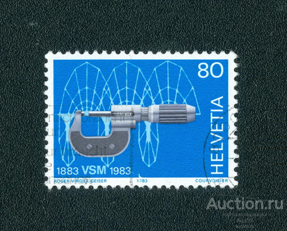 1983 г. Швейцария - Микрометр и компьютерный чертеж (1056е)