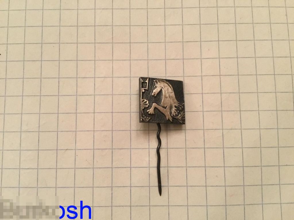 ЗНАЧОК СССР лошадь иголка 