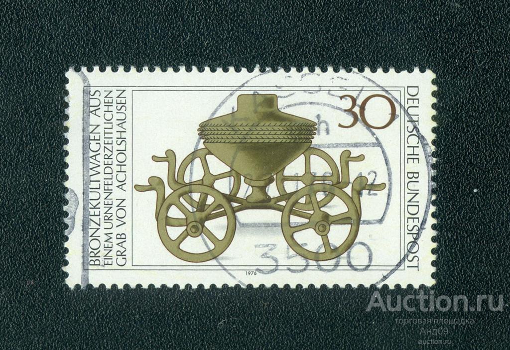 1976 г. ФРГ - Бронзовая ритуальная колесница (1062е)