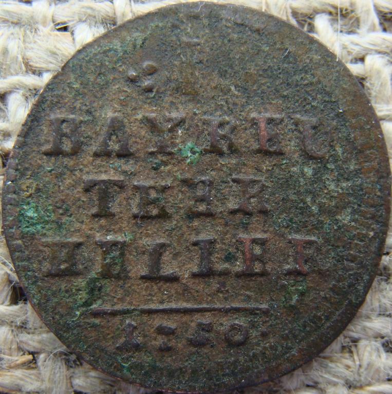 Бранденбург-Байрейт маркграфство 1 геллер 1750 год