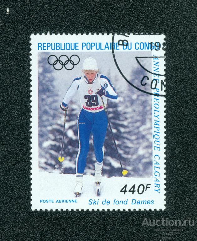 1986 г. Конго, Республика (Браззавиль) - Предолимпийский 1986 г. (1097е)