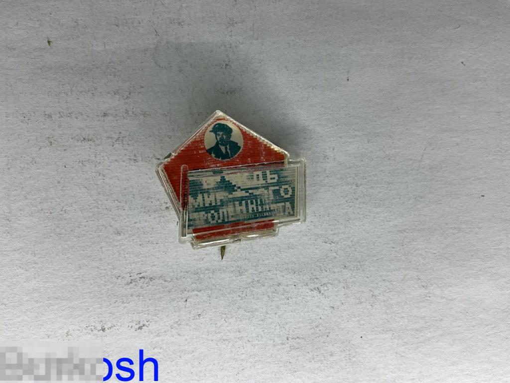 ЗНАЧОК СССР ЛЕНИН ВОЖДЬ МИРОВОГО ПРОЛЕТАРИАТА переливашка 