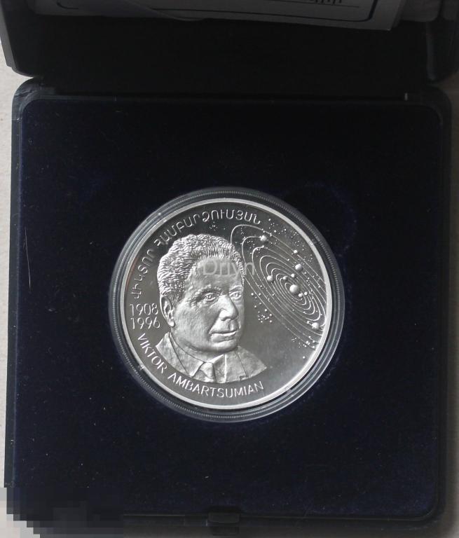 Армения 2008 Амбарцумян 1000 драм Космос 