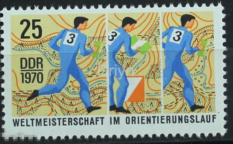 Германия  ГДР 1970 Спортивное ориентирование 