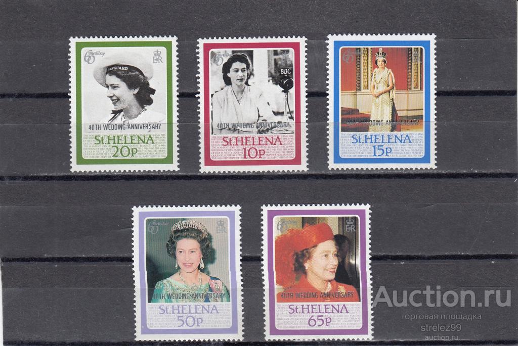 ST. HELENA  ОСТРОВ СВ. ЕЛЕНЫ  Королева Надпечатка Серия 1987  Сост** MNH