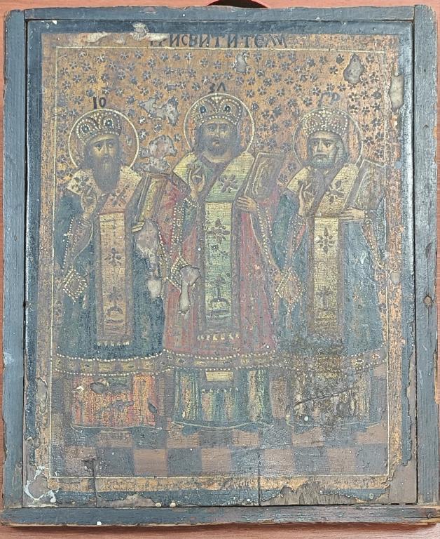 ИКОНА Св. Иосиф, Иоанн Златоуст, Григорий  Россия до 1917 г