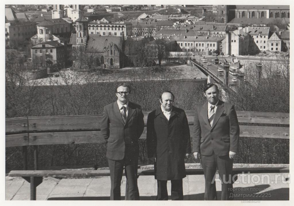 Каунас (Kaunas). Литва. Литовская ССР. Размер 20,5 х 14 см.