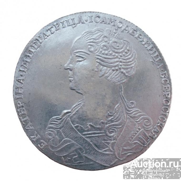 1 рубль 1725 Екатерина I портрет влево, копия (Ag) арт. 02-9405