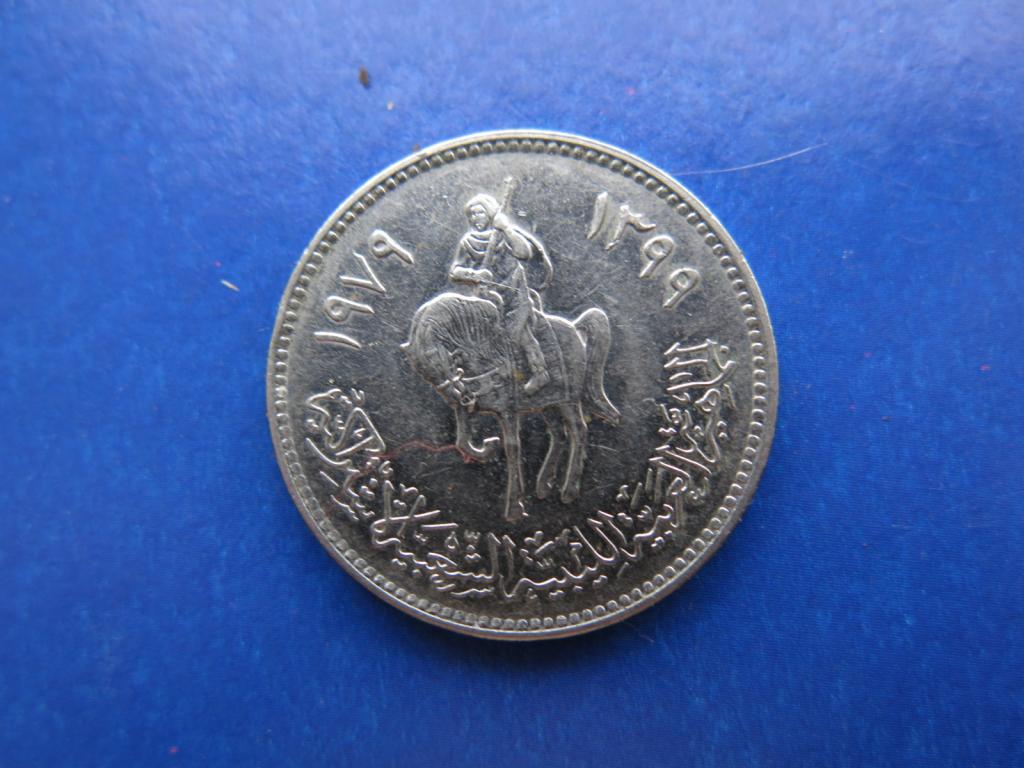 Ливия 100 дирхамов 1979 г