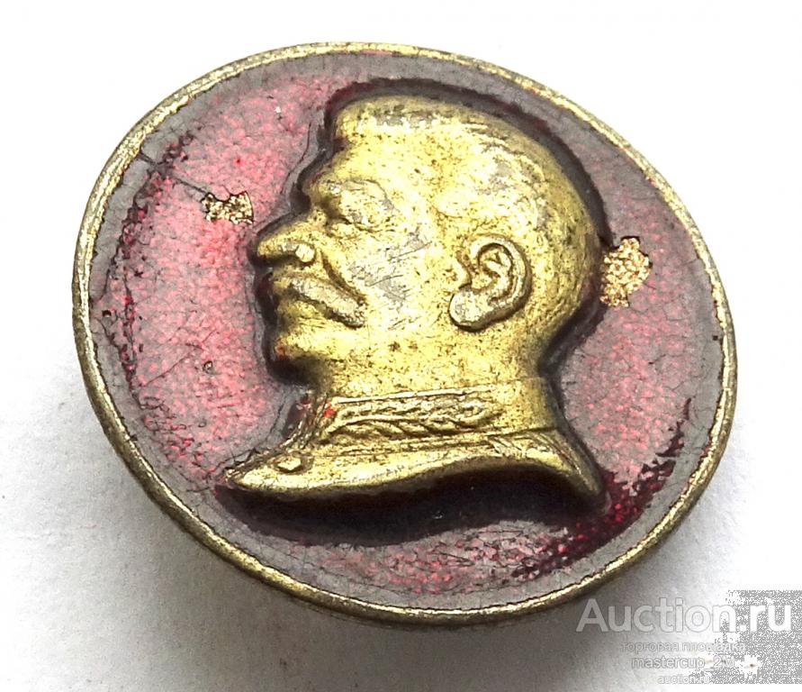 Знак Иосиф Сталин, Китай судя по булавке
