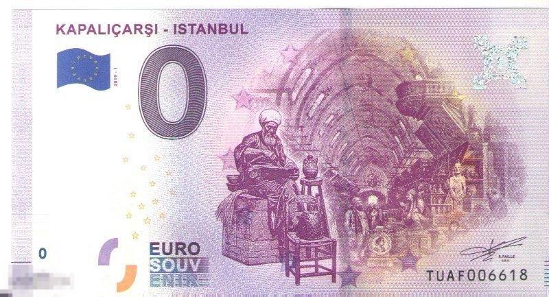 0 евро TUAF 2019-1 ISTAMBUL - KAPALICARSI 