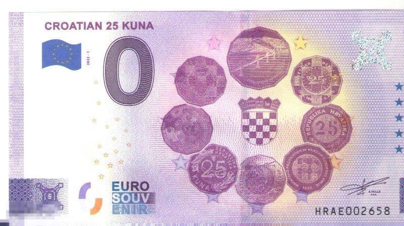 0 евро HRAE 2022-1 CROATIAN 2 KUNA 