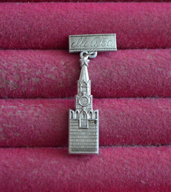 МОСКВА СТОЛИЦА СПАССКАЯ БАШНЯ ПОДВЕС    ЛИСТ № 68