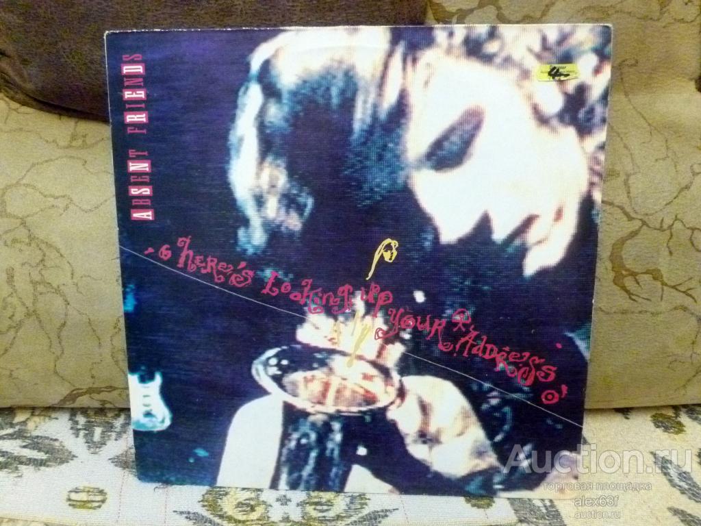 Absent Friends 1990 Here's Looking Up Your Address (Australia)