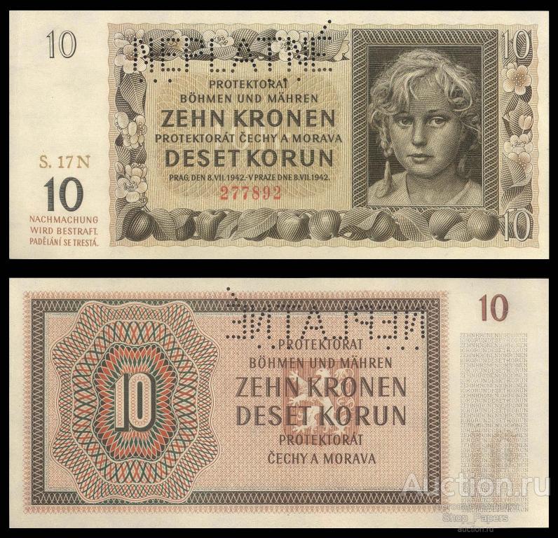 БОГЕМИЯ и МОРАВИЯ 10 крон 1942 NEPLATNE UNC aUNC