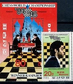 Корея (КНДР) 1986 пв пс+Бл MNH 10е кат!!! Нечастые!