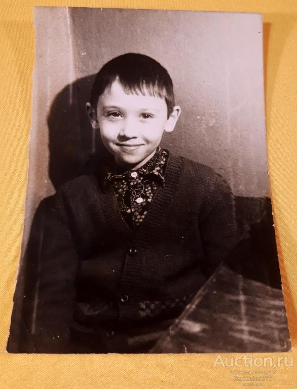 Ребёнок. Весёлый Советский Мальчик. Домашнее Бытовое. Дети на фото. 9 х 12,5 см.
