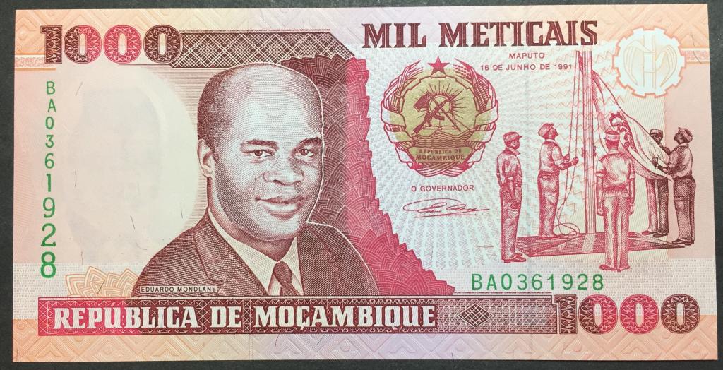 1000 метикаль 1991 год  ВА 0361928  Мозамбик