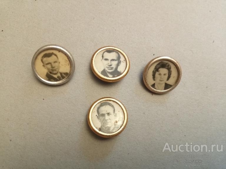 Знак Космос СССР космонавты цена за штуку на выбор (38-20)