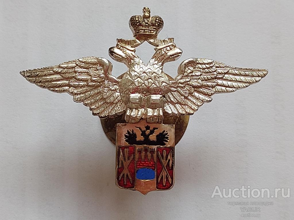 Царский Знак Новочеркасский кадетский корпус БРОНЗА эмаль КОПИЯ