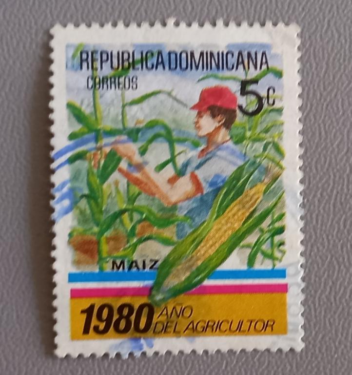 Доминиканская Республика 1980 год   Год сельского хозяйства – кукуруза Гаш