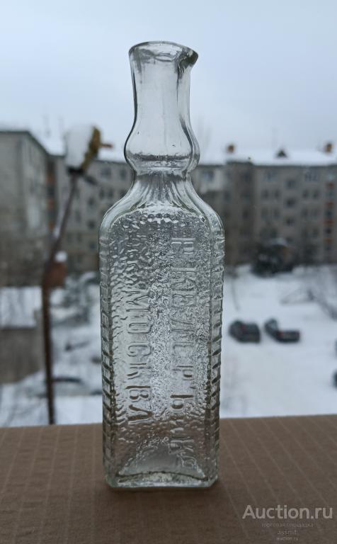 Бутылочка уксус Р. Келер и Ко Москва на 2 меры империя