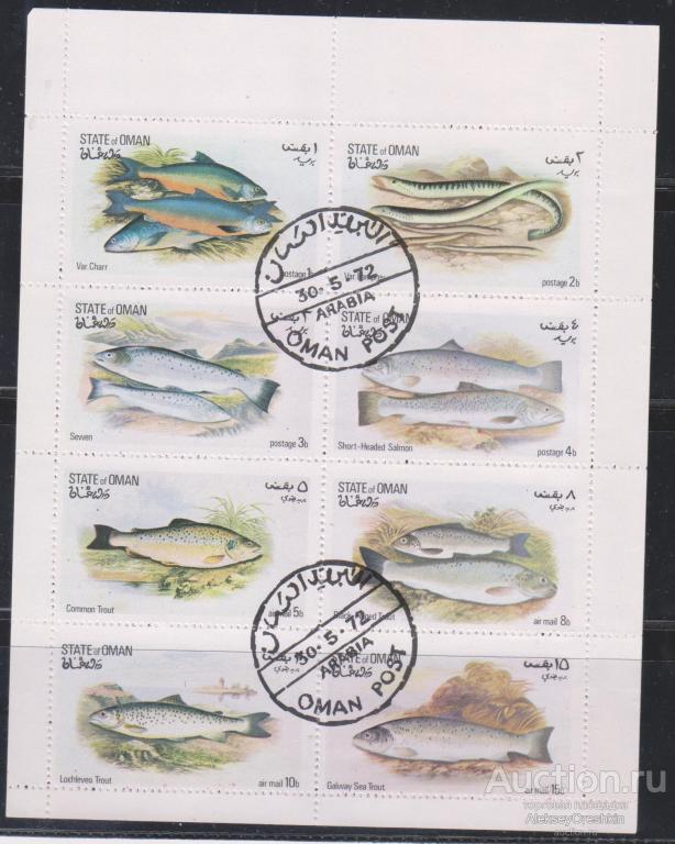 Рыбы Оман