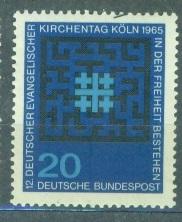 Германия 1965 г.  Немецкая евангелическая церковь Кёльн негашеная**