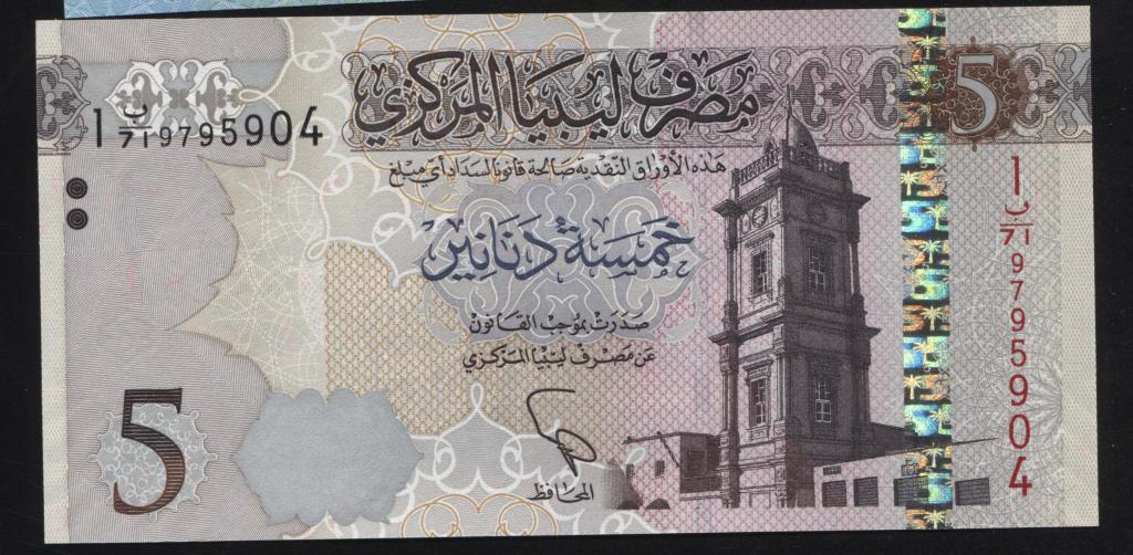 Ливия 5 динар 2015 904 UNC пресс