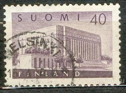 Финляндия 1963 СТАНДАРТ ПАРЛАМЕНТ АРХИТЕКТУРА