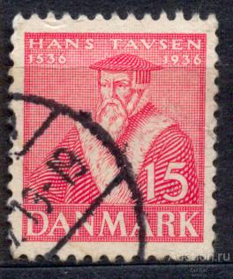 Дания  1936 400 ЛЕТ ЦЕРКОВНОЙ РЕФОРМЕ