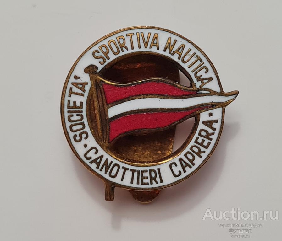 Знак Значок Спортивная команда Спорт Соревнования Эмаль Редкий (дс