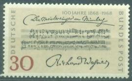 Германия 1968 г. 150 лет труппе Мейстерзингеры из Нюнберга негашеная**