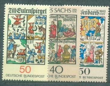 Германия 1976-77 г. Искусство Миниатюра негашеная**