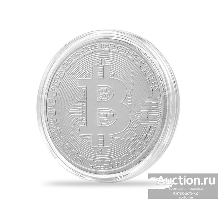 Сувенирная монета биткоин, серебро PROOF, в капсуле арт. 17-8217-1