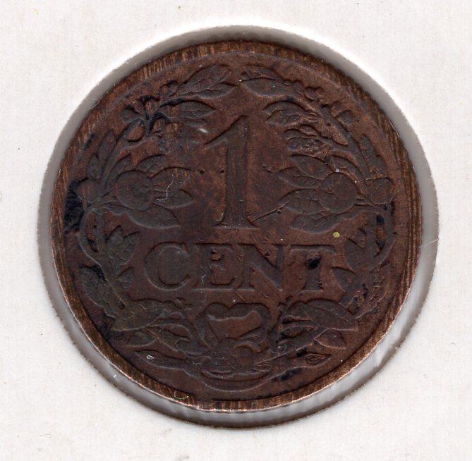 1 цент - Нидерланды - 1913 - KM#152
