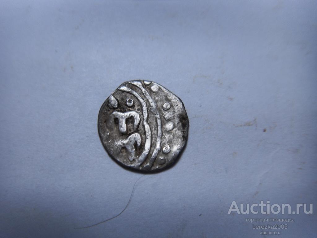 Дирхем Кульпа СаД 76.. г.х. (Ж 1558)