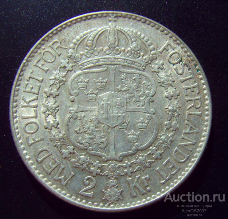 Швеция 2 кроны 1939 г. Сохранность. KM#787