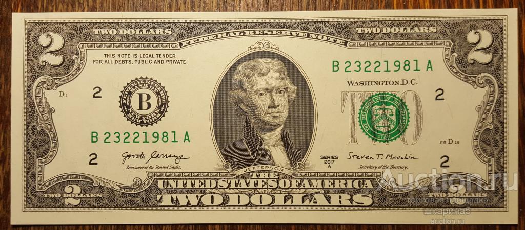 2$ доллара  UNC Номер - Год рождения 1981г №2