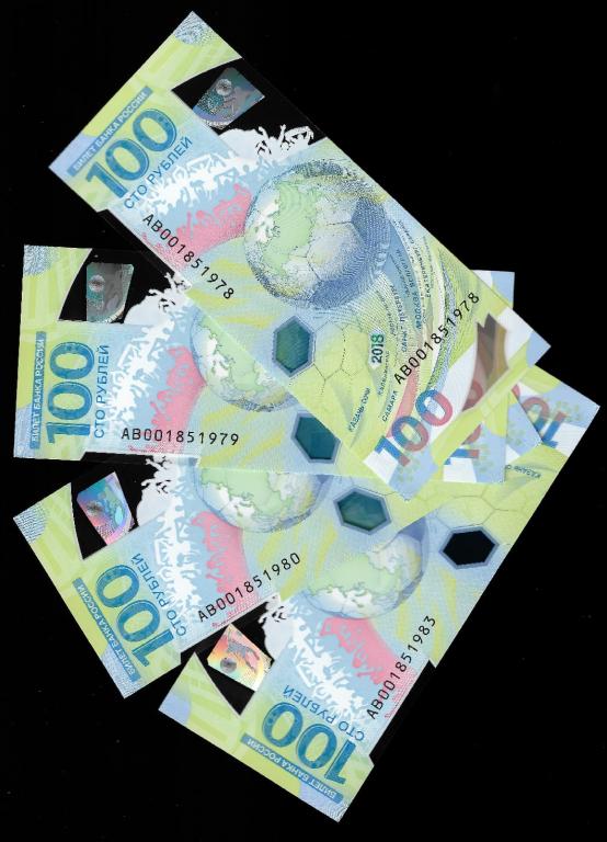 100 рублей футбол -18 мая 1978,1979,1980,1983 день рождения