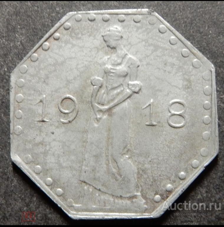 Германия, нотгельд, Хайльбронн, 50 пфеннигов 1918 нечастые