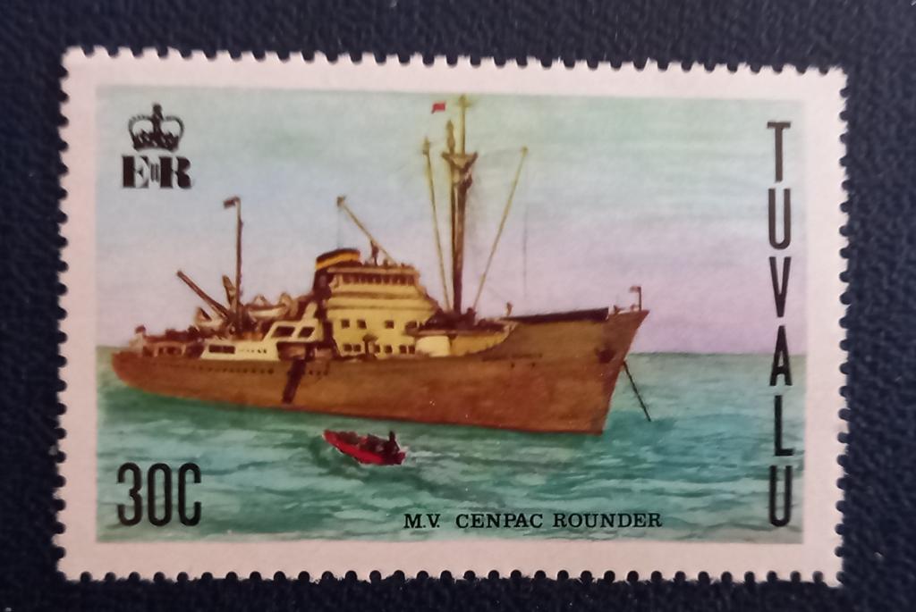 Тувалу 1978 год Флот Корабль Грузовое судно Cenpac Rounder - MNH  3