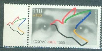 ФРГ 1999 г.  Помощь Косово (купон)  негашеная**