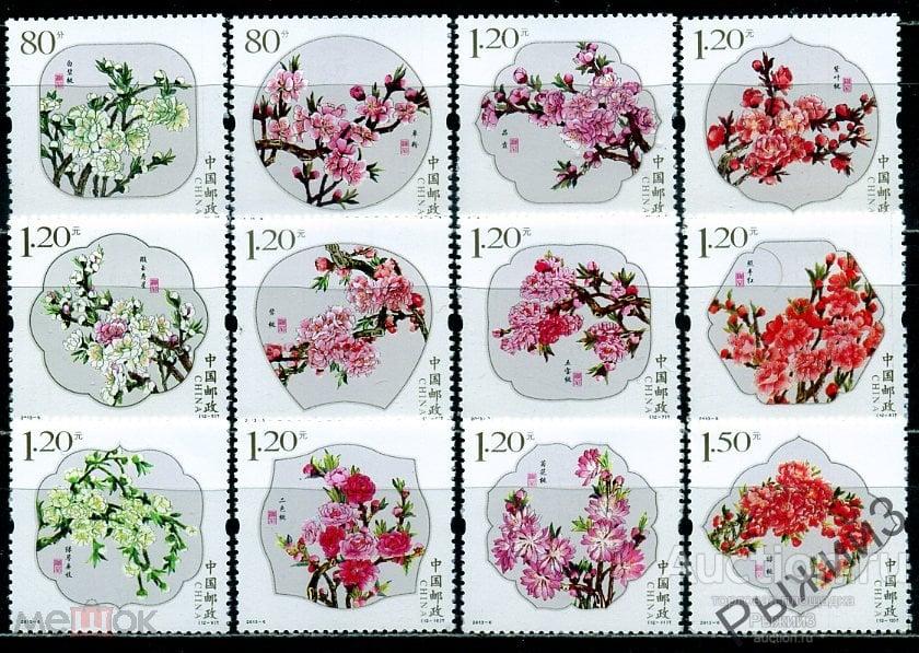 Китай КНР 2013. Флора. Фрукты. Персики. Цветы. MNH.
