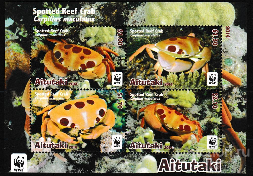Аитутаки 2014 Крабы Морская фауна моря сцепка**