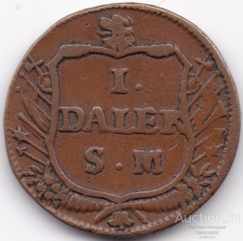 1 daler 1717, желтая, из старой коллекции