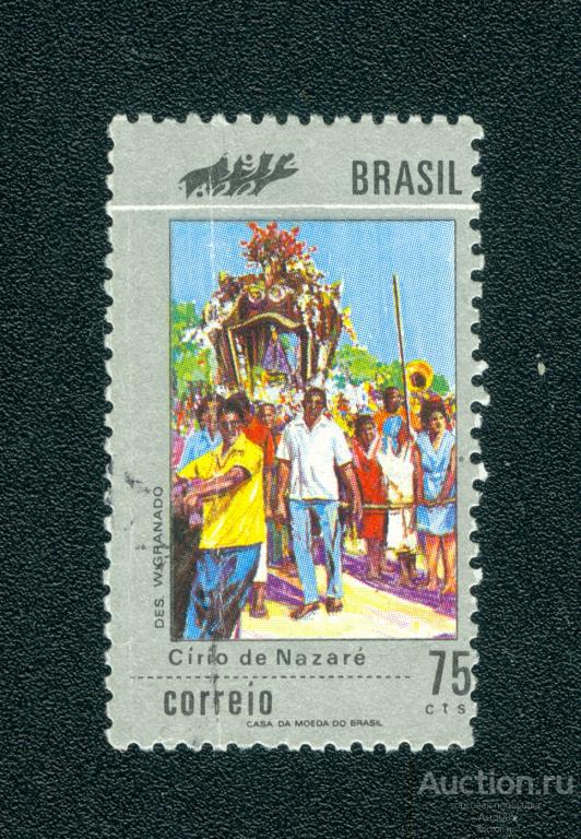 1972 г. Бразилия – Кирио де Назарет, Вифлеем (0893е)