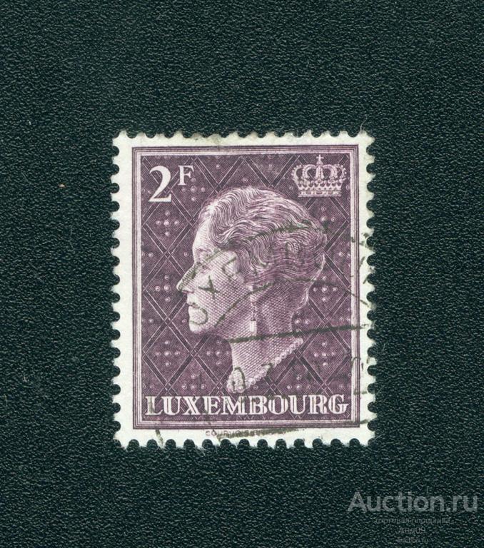 1948 г. Люксембург - Великая герцогиня Шарлотта (0985е)