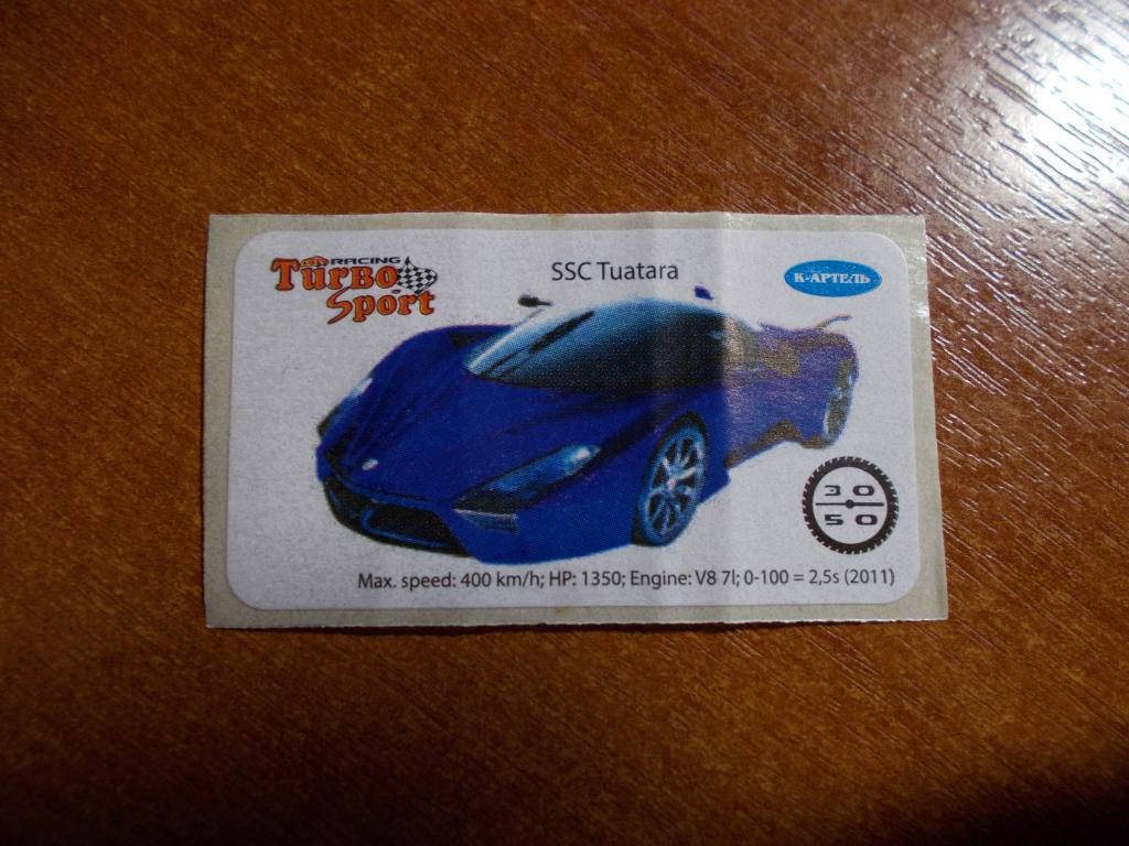Наклейка Turbo Sport Racing № 30